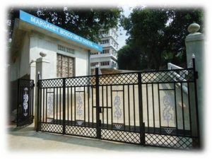 Margaret Bosco Girls’ Hostel